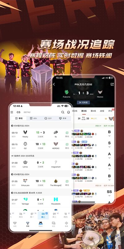 csgo���Ϻ��ӹٷ�������v4.0.8.214