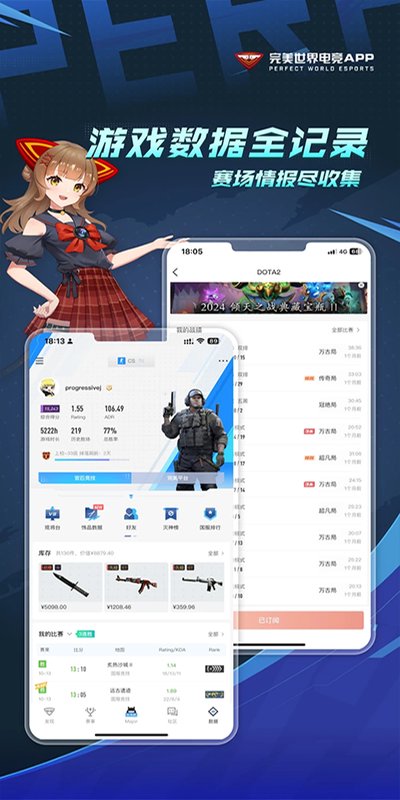 csgo���Ϻ��ӹٷ�������v4.0.8.214