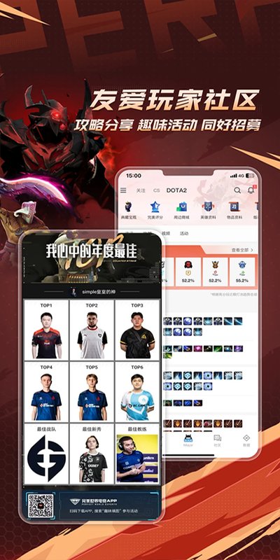 csgo���Ϻ��ӹٷ�������v4.0.8.214