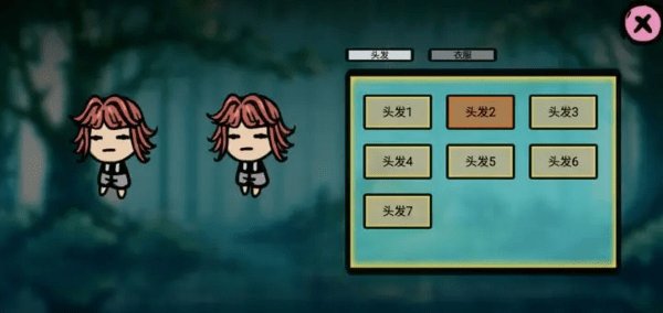 ����ʰ��������ذ�׿��v1.0.5