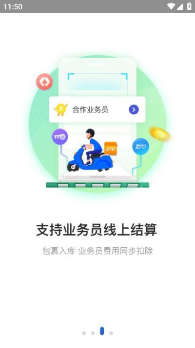��ϲ����app�ٷ���v4.36.5