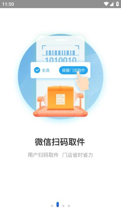 ��ϲ����app�ٷ���v4.36.5