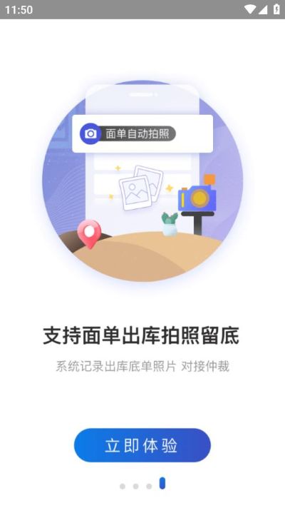 ��ϲ����app�ٷ���v4.36.5
