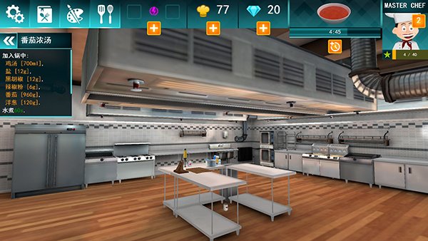 cookingsimulator��׿�����İ�����v1.0