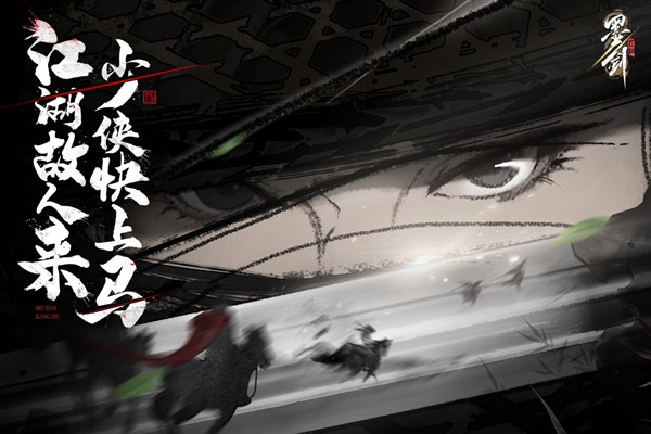 ī��������ʽ����׿��v1.2.6