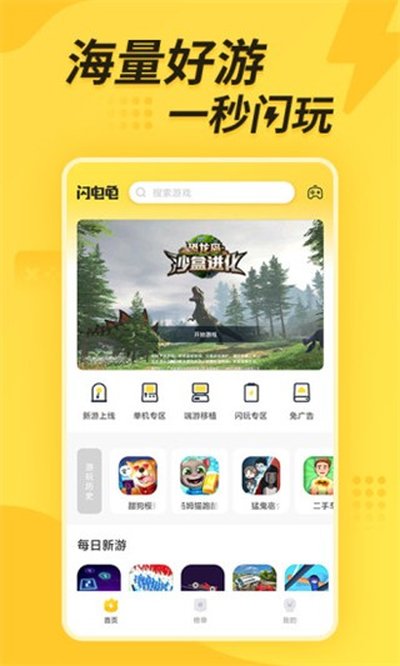 �����app�ٷ���v1.15