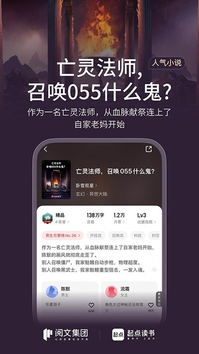 ���app���°�����v7.9.446