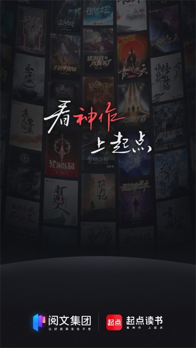 ���app���°�����v7.9.446