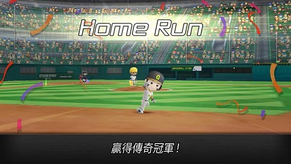 ����Ӣ��(BaseballStar)��׿��v1.7.5