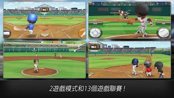 ����Ӣ��(BaseballStar)��׿��v1.7.5