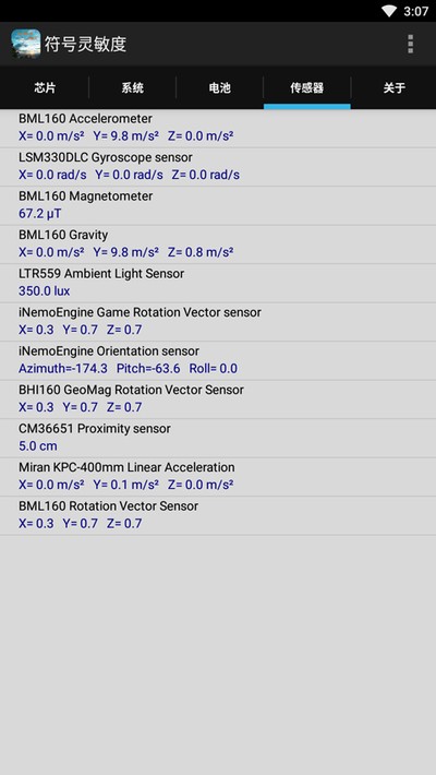 ������������������׿������v2.2