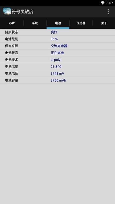 ������������������׿������v2.2