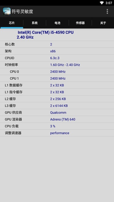 ������������������׿������v2.2