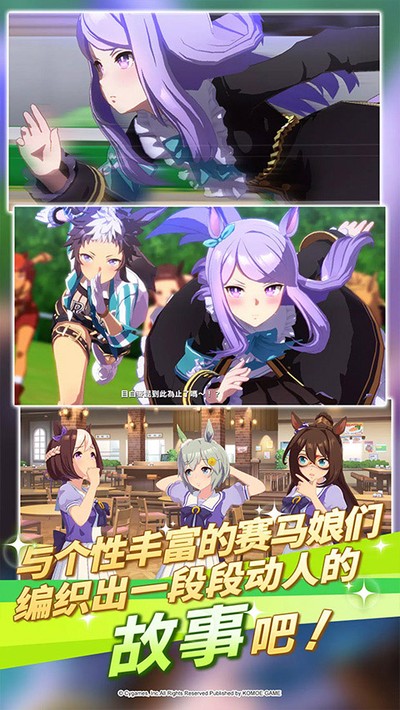 ��ҫ�ſ���Ů���з�����v2.13.1