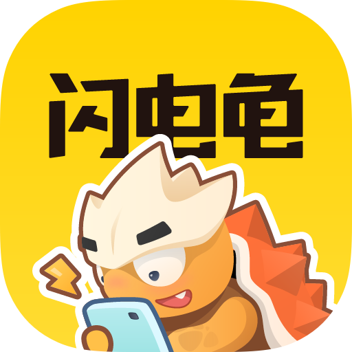 �����app�ٷ���v1.15