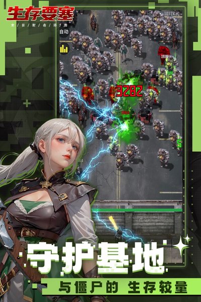 ����Ҫ�����ΰ����°�v1.0.110