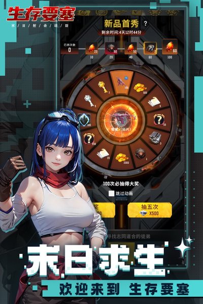 ����Ҫ�����ΰ����°�v1.0.110