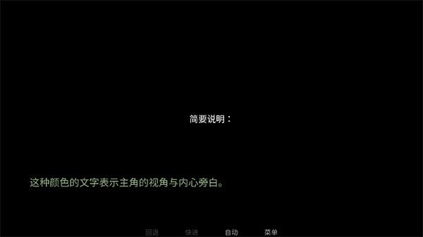 �ֵ���Ϸ�Ź�������vrelease-0.3