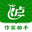 ��¬��������app����v2.0.9