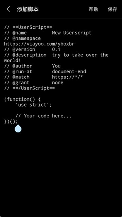 via�����appv6.7.1