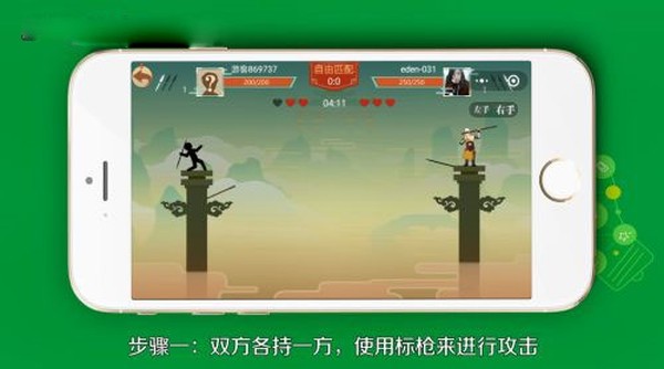 ��ǹ����ȥ��氲׿��v1.9