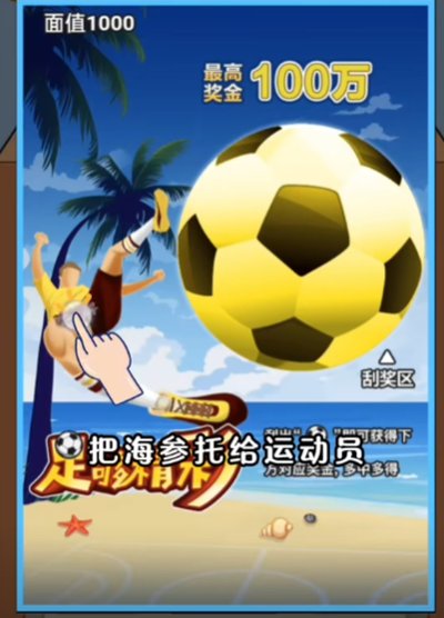 ������Ϯ�����氲׿��v1.0
