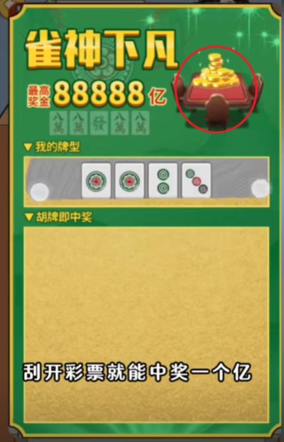 ������Ϯ�����氲׿��v1.0
