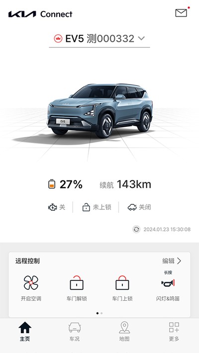 ����KiaConnectapp�ٷ�������v5.02