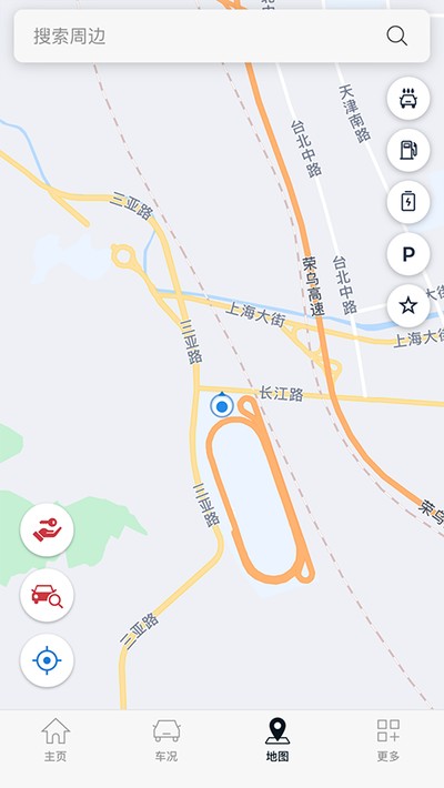 ����KiaConnectapp�ٷ�������v5.02