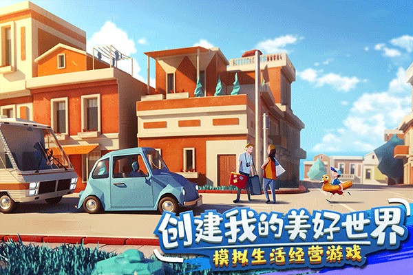 ��Ҵ��̻ԻͰ汾���ذ�װv1.3.0