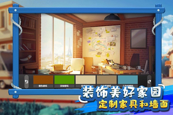 ��Ҵ��̻ԻͰ汾���ذ�װv1.3.0