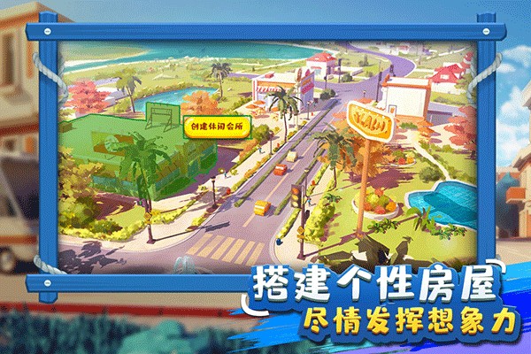 ��Ҵ��̻ԻͰ汾���ذ�װv1.3.0