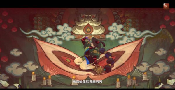 ����ն��Ϸ�޵���ɱ�޸İ氲׿��v1.0.2067
