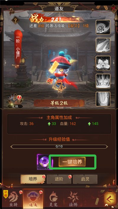 ��ի��������ι����ۿ۰�����v1.0.0