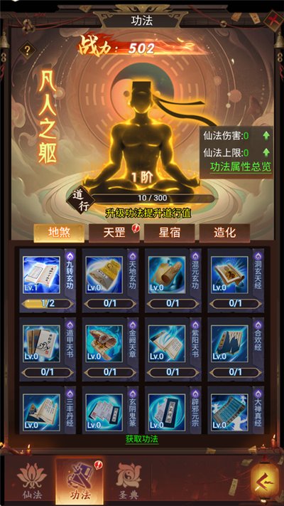 ��ի��������ι����ۿ۰�����v1.0.0