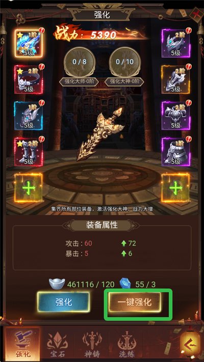 ��ի��������ι����ۿ۰�����v1.0.0