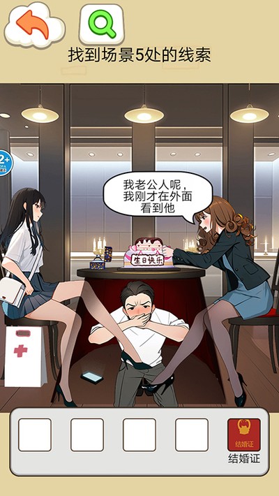 ������������Ϸ����v1.0