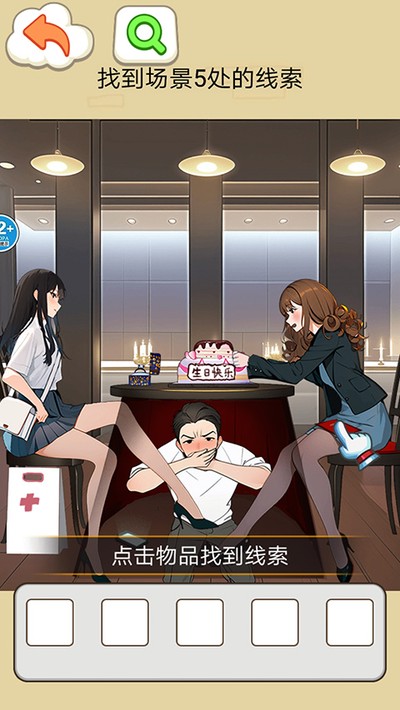 ������������Ϸ����v1.0