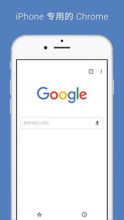 �ȸ�������ٷ����ذ�׿�����°汾v138.0.7204.179