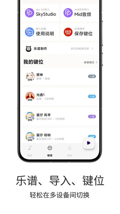 �����Զ����ٹ���������v1.5.7