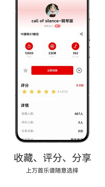 �����Զ����ٹ���������v1.5.7