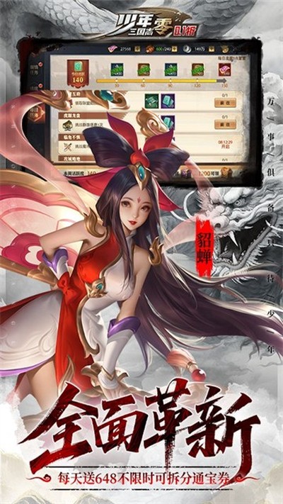 ��������־��0.1������2026���°汾v1.0.10010