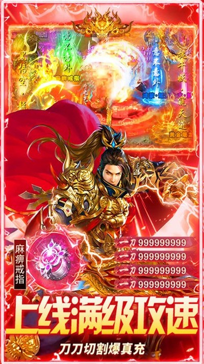 ���ߴ��滶�ְ�������������Ѱ�����v1.0