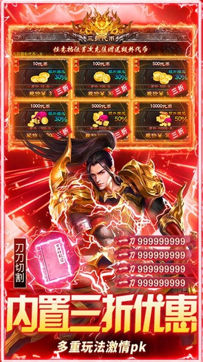 ���ߴ��滶�ְ�������������Ѱ�����v1.0