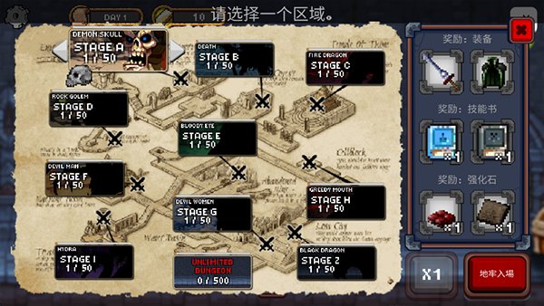 ���³��빫��������v420