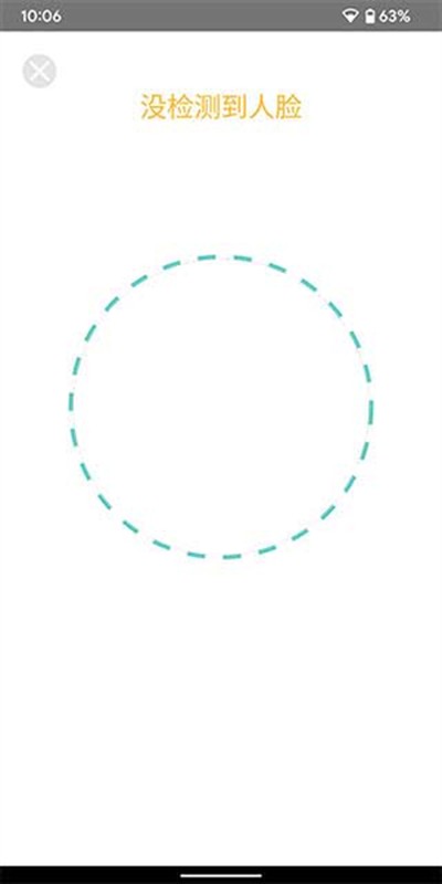 ��ʩ����appv2.2.4.010