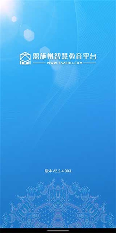 ��ʩ����appv2.2.4.010