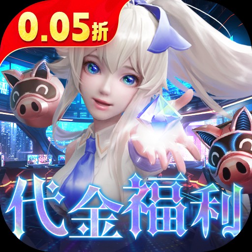 �����ֻ�0.05�۰�v1.0.0