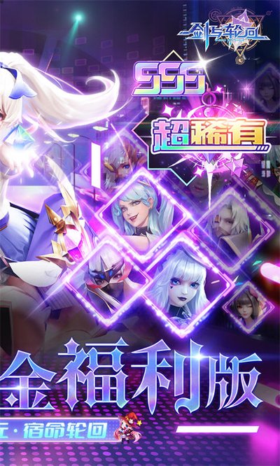 �����ֻ�0.05�۰�v1.0.0