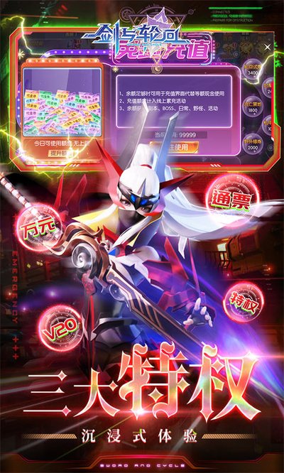 �����ֻ�0.05�۰�v1.0.0